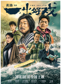 yy哪个频道可以看电视剧